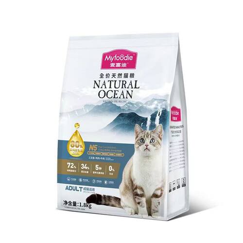 麦富迪成猫粮N5发腮粮