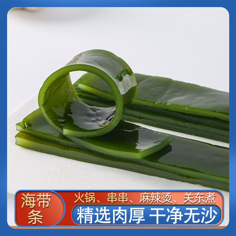 颜色翠绿，品质保证