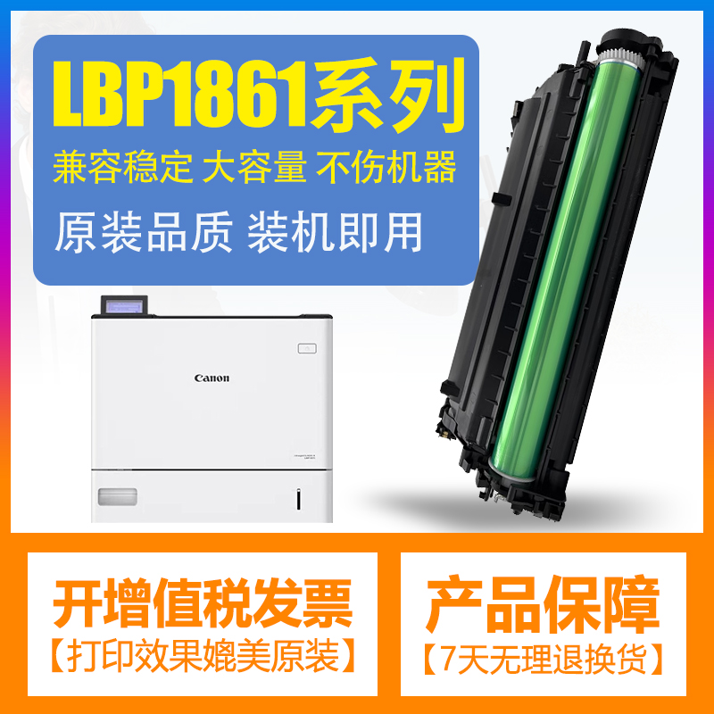 简易安装   上机即用    开增值税发票