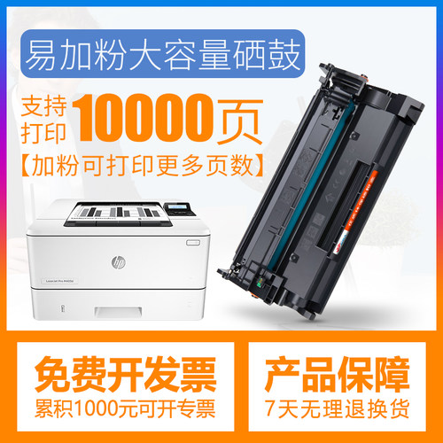 简易安装  上机即用   开增值税发票