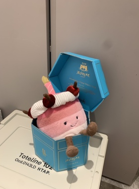 Jellycat蛋糕专用礼盒放生日蛋糕 放一对小花生礼盒 圆形蓝色礼盒
