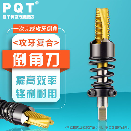 高效率加工 节省你的加工成本！