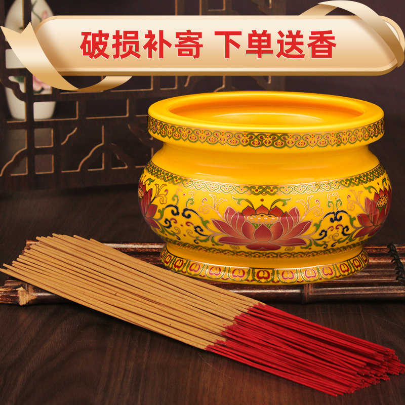 香炉室内上香供佛大号插香炉供奉檀香炉烧线香炉上香大号,节庆用品/礼品,节日装扮用品,淘宝优惠券,粉丝福利购,淘宝优惠卷