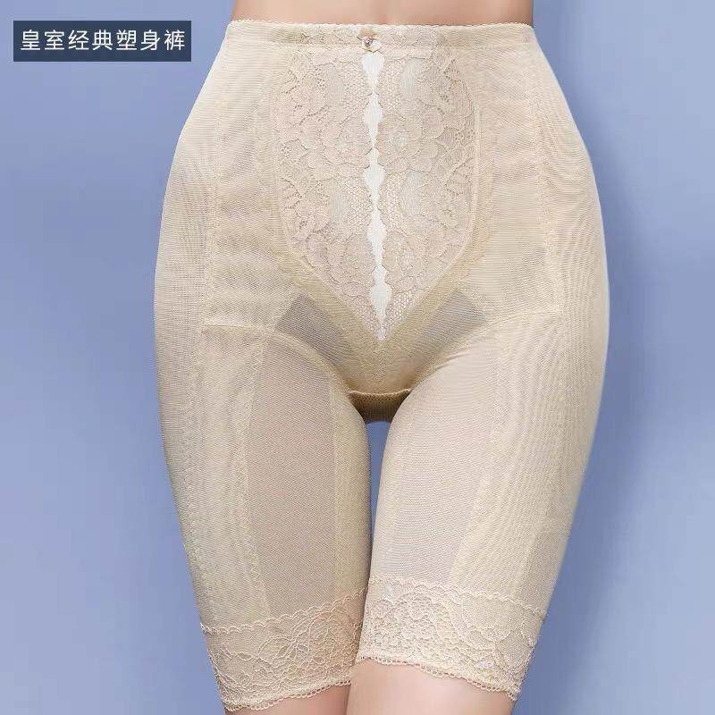 梵伊漫五分美体短裤身材管理器美容院正品女塑身模具塑裤提臀收腹