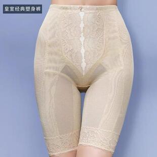 梵伊漫五分美体短裤身材管理器美容院女塑身模具塑裤提臀收腹