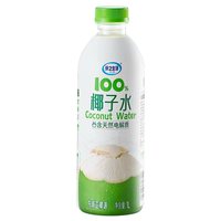 优之生活椰子水饮品1L*6瓶·进口100%纯椰子水电解质nfc果汁