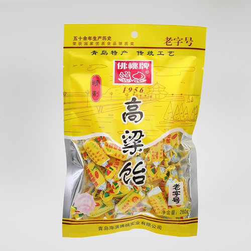 佛桃山东260g高粱饴软糖糖