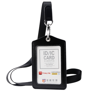 工作牌证件卡套真皮卡套学生校园定制出入门禁卡带挂绳工卡单卡位工牌厂牌饭卡挂脖胸卡胸牌公交车卡保护套