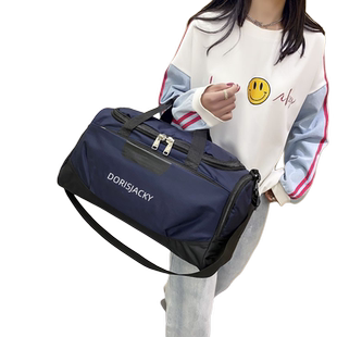 大容量手提旅行包男女短途行李包单肩鞋位健身包运动包轻便旅游包