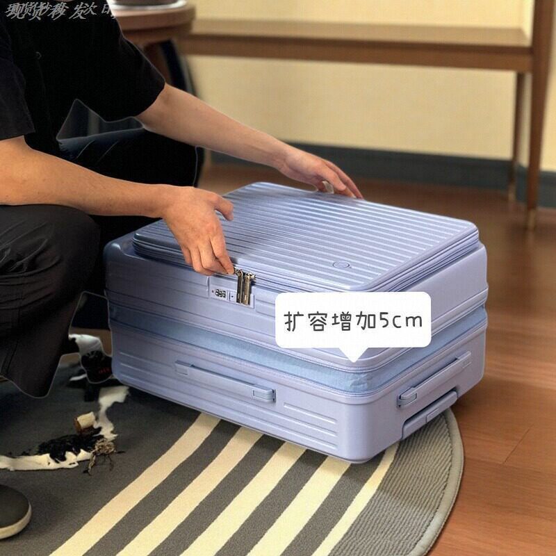 2025新款拉杆包深仓侧开旅旅行箱