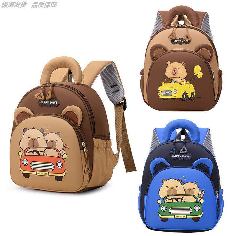 耐用儿童可爱书包幼园萌卡双肩包
