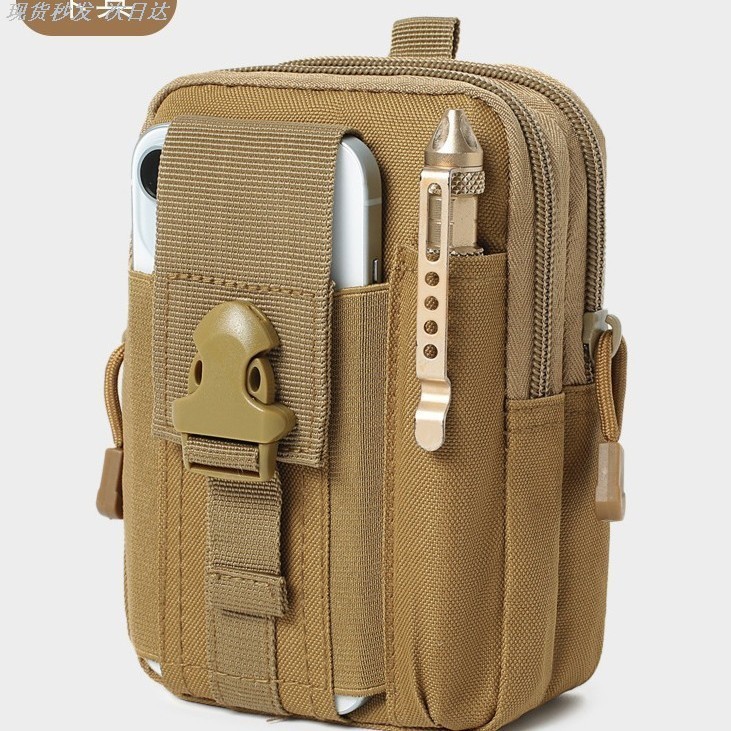 户外运动多功能男士手机包腰包战术斜挎穿皮带挂包竖款干活工具包