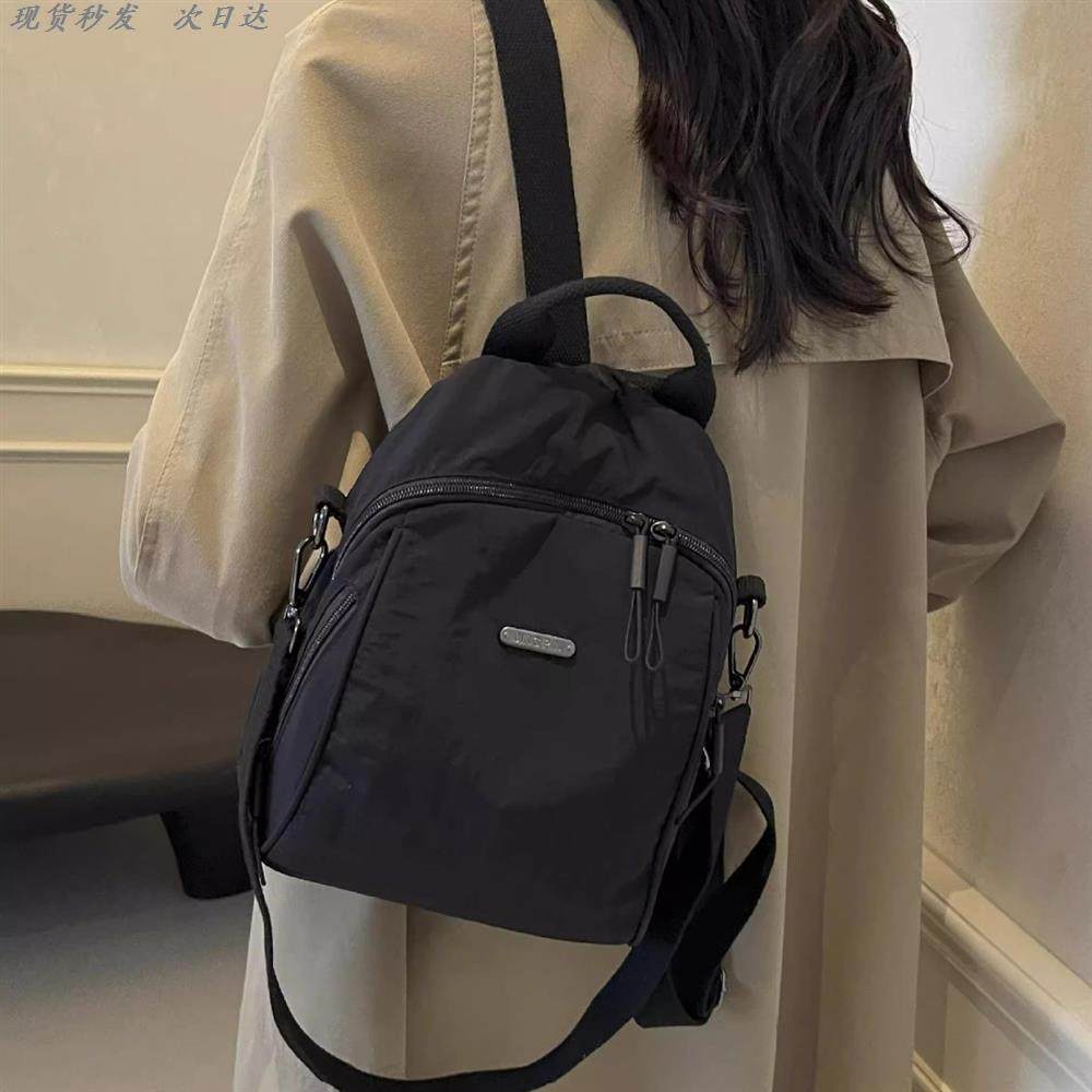 小包新款大容量通勤旅行双肩包单肩时尚手提包包女轻便牛津布背包