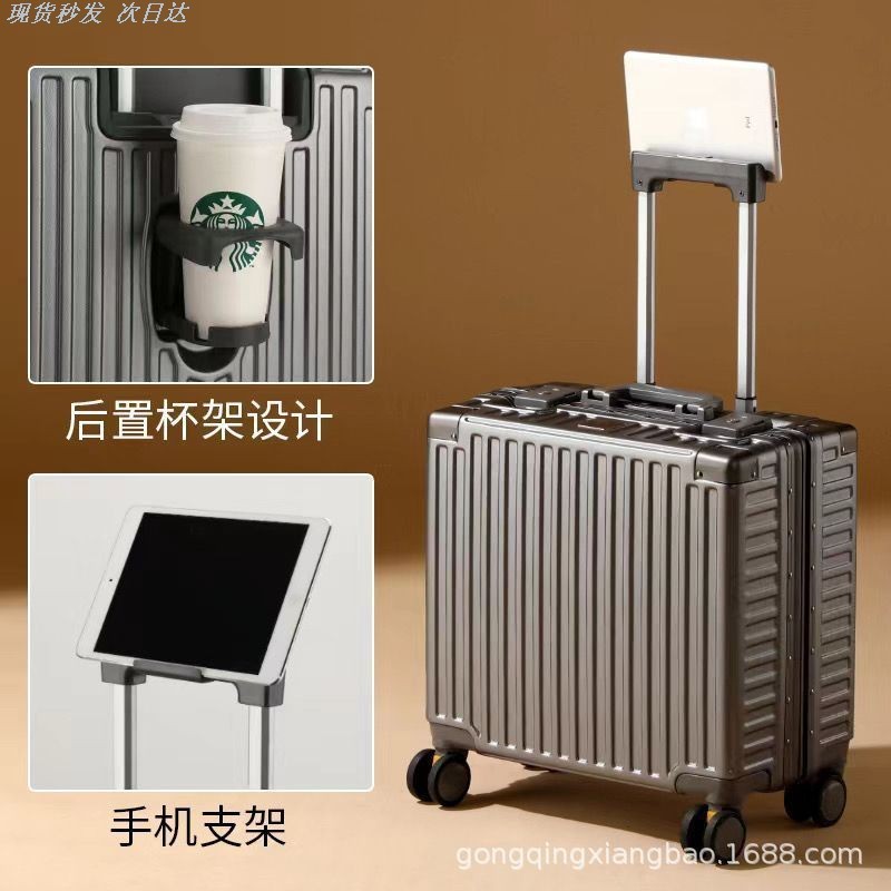 新款小行李箱20寸可登机免托运