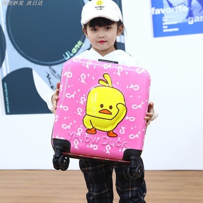 儿童拉杆箱18寸登机3D男女行李箱