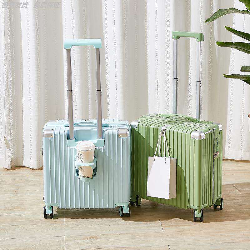 行李箱20寸小型登机轻便女行箱飞
