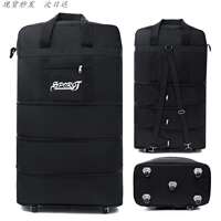 Wheeled luggage bag 158, air cargo bag, canvas bag, large capacity moving and travel bag, back-to-pull luggage bag, dual-purpose thumbnail 4