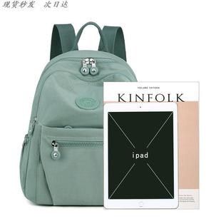 女式双肩包小号新款尼龙布休闲旅游逛街包包纯色拉链夹层可防泼水