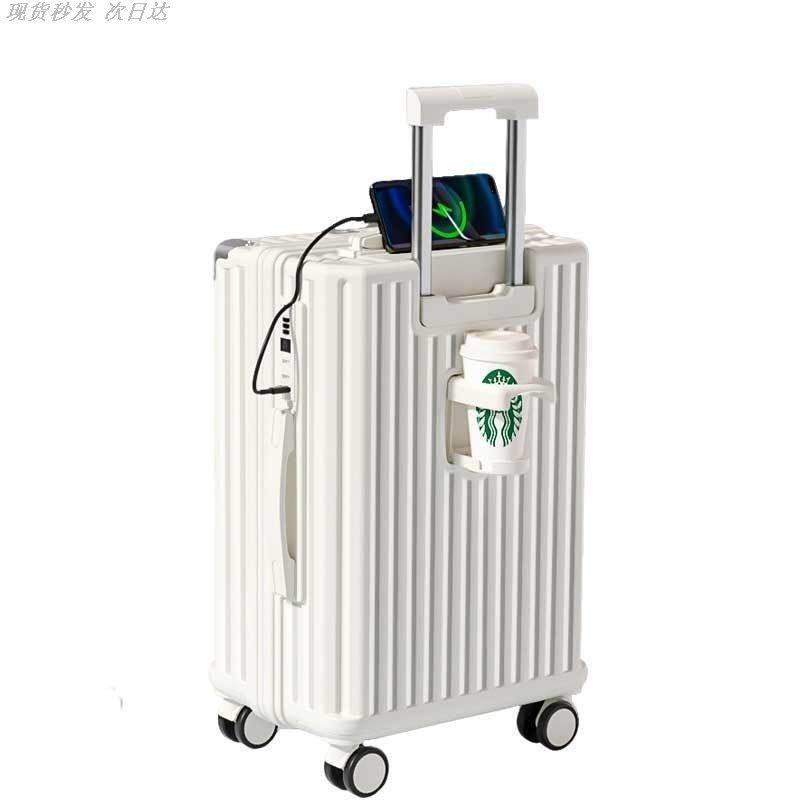 平湖行李箱24寸20女2025新款登机