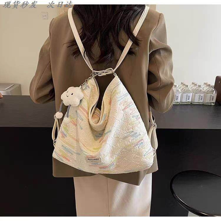 背包女2025新款斜挎帆布包包女大容量小众布包单肩斜挎包三用通勤