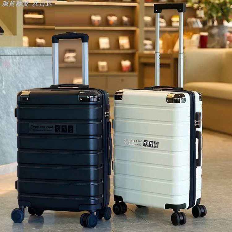新款行李箱品牌铝框密码旅行箱