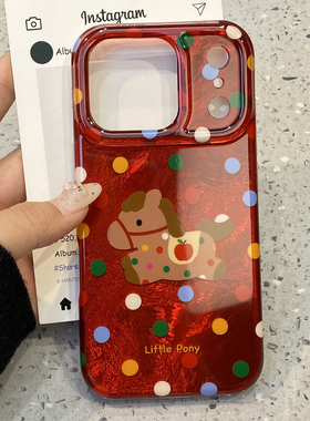 新年ins红色彩波点小马适用于iphone17promax手机壳苹果15保护套14马年13网红新款16pro女款max高级感手机套