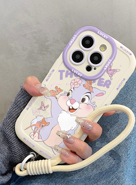 紫色可爱兔子带挂绳适用iphone17promax手机壳苹果16pro新款15女款14/13/11/套12max/x/xs/xr/xsmax/8plus/7p