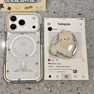 韩风ins星星猫咪磁吸支架适用于苹果17pro手机壳iphone16保护套14透明13防摔新款 15promax超好看max软手机套