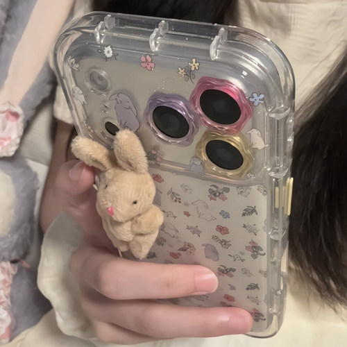日韩可爱满屏碎花毛绒兔子适用于苹果17promax手机壳iphone15保护套14全包13新款16超火15pro高级感max手机套