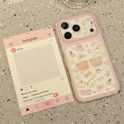 可爱粉色小熊插画适用于苹果17promax手机壳iphone16pro保护套15新款17pm超好看巨好看高级感女全包防摔超火