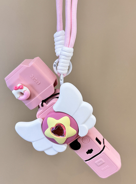 可爱粉色美少女星星魔法棒适用大疆pocket3保护壳带挂绳pk3保护套运动相机配件防刮防摔硅胶外壳带挂绳不撞款