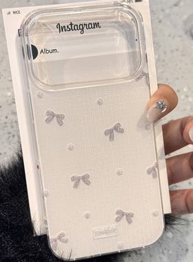 韩系ins灰色蝴蝶结波点适用于iphone17promax手机壳苹果16保护套14小众13防摔新款15pro不会撞壳max手机套女i