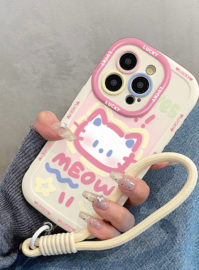 涂鸦卡通猫咪适用苹果16promax手机壳iphone15pro带挂绳17新款14手绳13/11/套12max女x/xs/xr/xsmax/8plus/7p