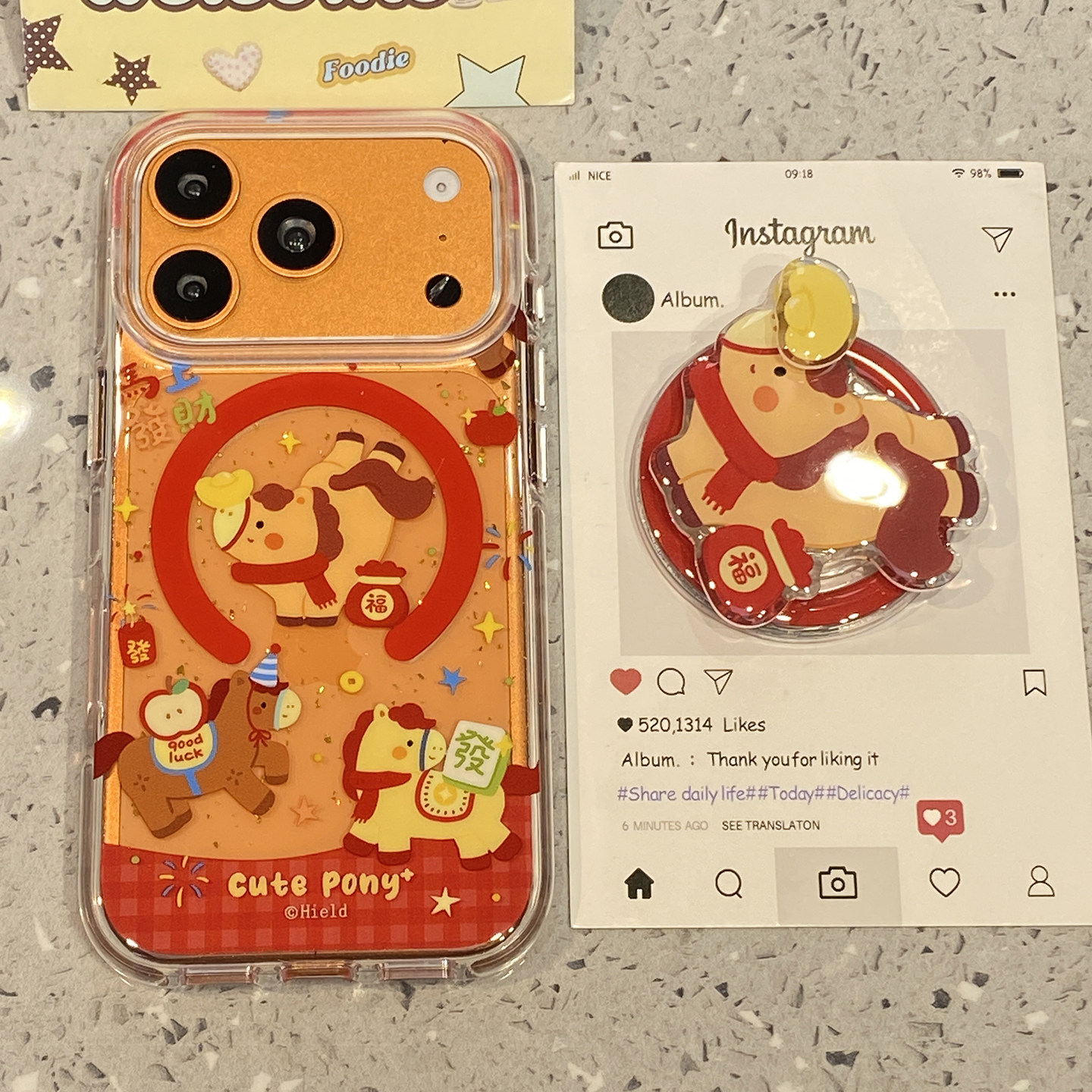 【每日新品】新年马上发财小马适用于苹果17promax手机壳iphone16保护套14磁吸支架13新款15pro马年max手机套,3C数码配件,手机保护套/壳,淘宝优惠券,粉丝福利购,淘宝优惠卷