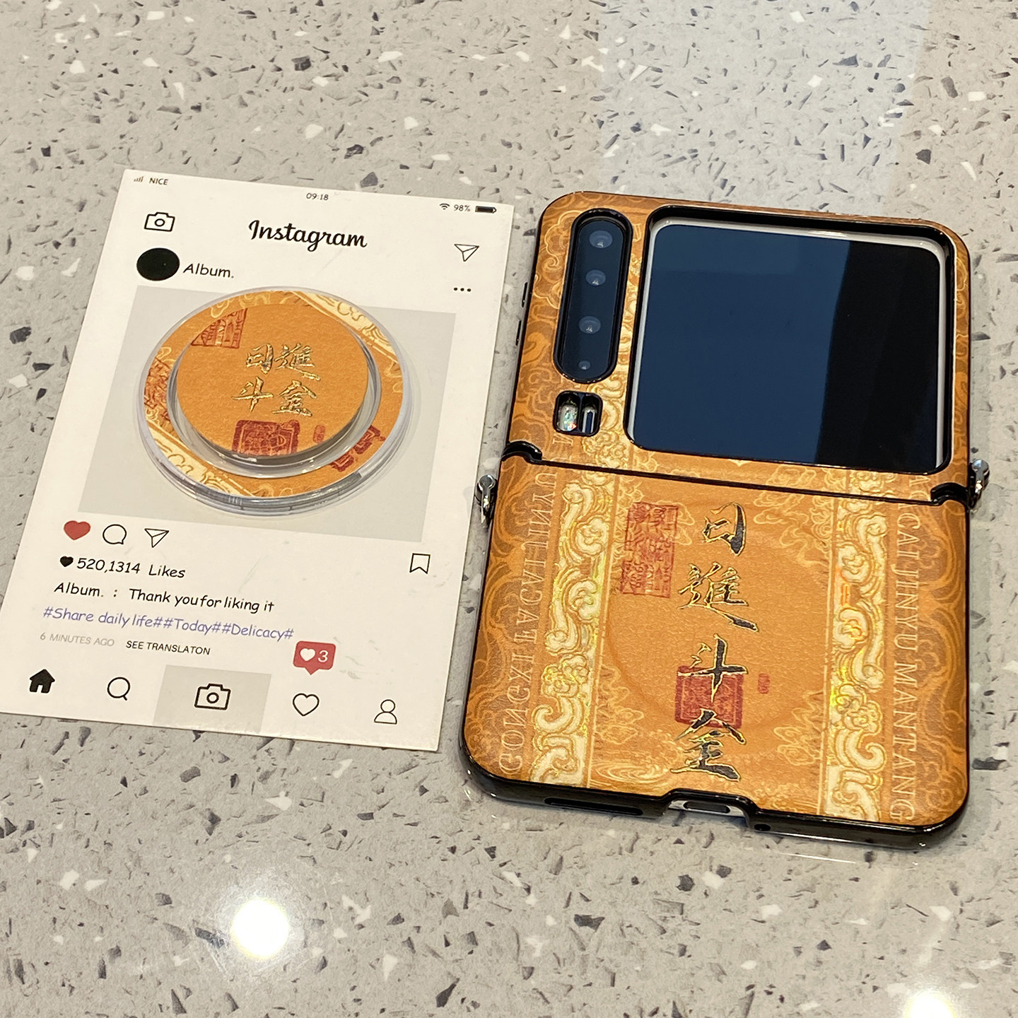 【每日新品】中国风烫金日进斗金磁吸支架适用华为purax手机壳Pocket2小米mixflip2三星zflip7典藏版6带挂绳5