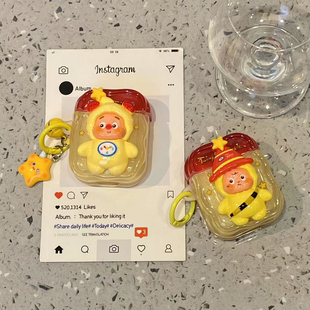 ins可爱卡通立体星星人适用airpods4保护套airpod3苹果pro耳机壳二代无线蓝牙第三代aipods2代airpodpro挂件