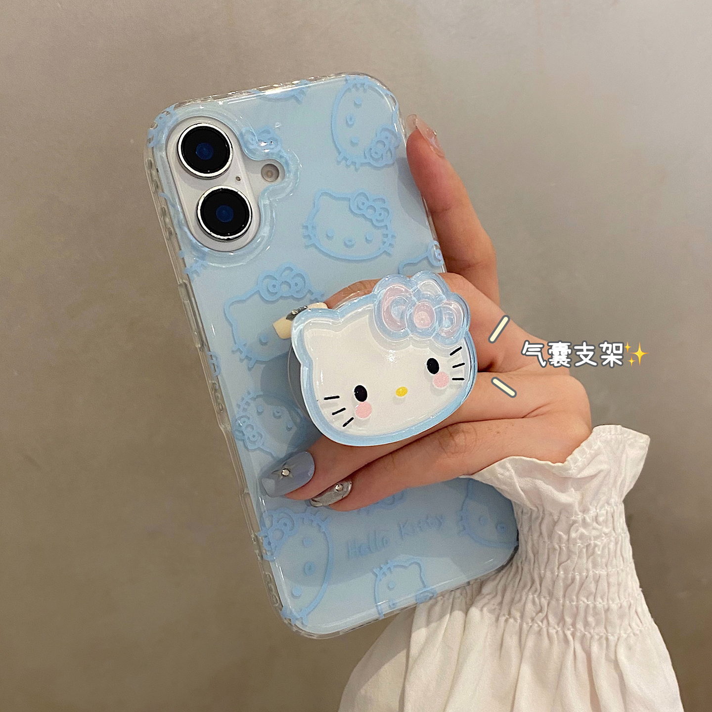 韩系少女可爱kt猫适用于苹果16手机壳iphone15保护套14带支架13全包新款15promax防摔15pro小众max手机套高级