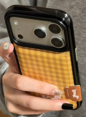 韩系ins黄色格纹腊肠狗适用于苹果17pro手机壳iphone16保护套14防摔13新款15promax潮max手机套超好看外壳官