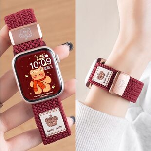 腕带创意男女高级感iphone超火个性 秋冬款 卡通酒红小熊表带适用苹果S10手表iwatch10表带applewatch9绒布新款