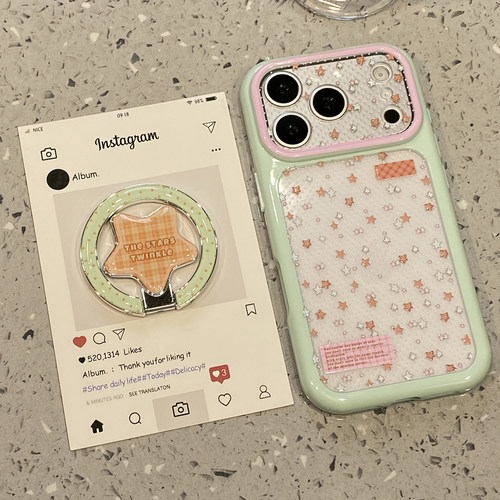 薄荷绿星星磁吸支架适用于苹果17promax手机壳iphone16pro保护套15超好看14巨好看13新款17pm超火高级感防摔
