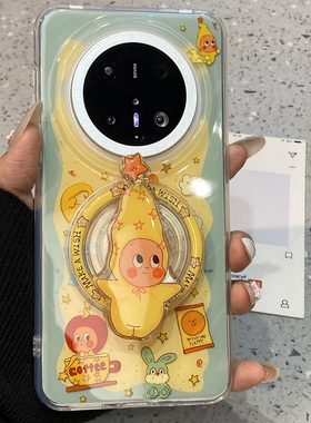 可爱卡通星星人磁吸支架适用华为mate70pro+手机壳mate60pro超好看mate60p高级感pura70新款pura80p外壳女款