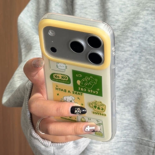 【每日新品】可爱洗澡狗狗插画适用于苹果18promax手机壳iphone17pro保护套16新款15/17pm超好看巨好看高级感