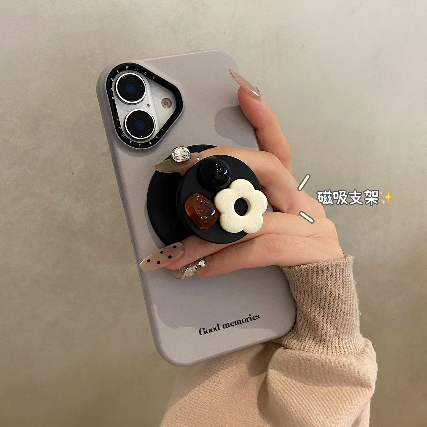 韩系简约立体宝石花朵磁吸支架适用于苹果16promax手机壳iphone15保护套14硬壳13新款15pro小众max手机套个性