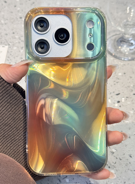 【每日新品】小众ins丝绸纹棕绿晕染适用于iphone17promax手机壳苹果16保护套14高级感13新款15pro/max手机套