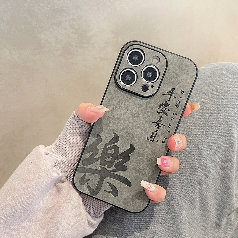 苹果iphone15promax硅胶