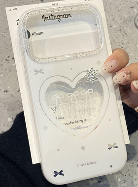 简约ins白色镂空爱心适用于苹果17promax手机壳iphone16保护套14立体雪花13新款15pro/max手机套超好看外壳官