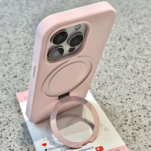 软糯液态硅胶软壳磁吸支架适用iphone17pro手机壳苹果15保护套14全包防摔13新款16promax情侣max高级感男女款