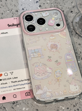 卡通可爱hellokitty适用于苹果17pro手机壳iphone16保护套14全包防摔新款15promax高级感巨好看小众粉色外壳
