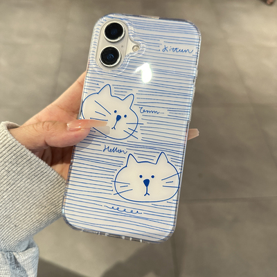 趣味可爱蓝条纹猫咪适用于苹果16手机壳iphone15保护套14防摔13全包新款15promax小众15pro高级max手机套网红