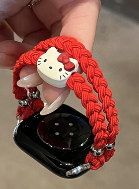 适用iwatch10苹果手表applewatch9表带s10可爱kitty猫弹力编织s8s7磁吸Ultra2新款45SE简约s6女款S9红色小众
